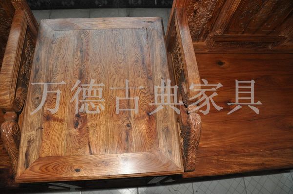 酸枝茶几（万德）